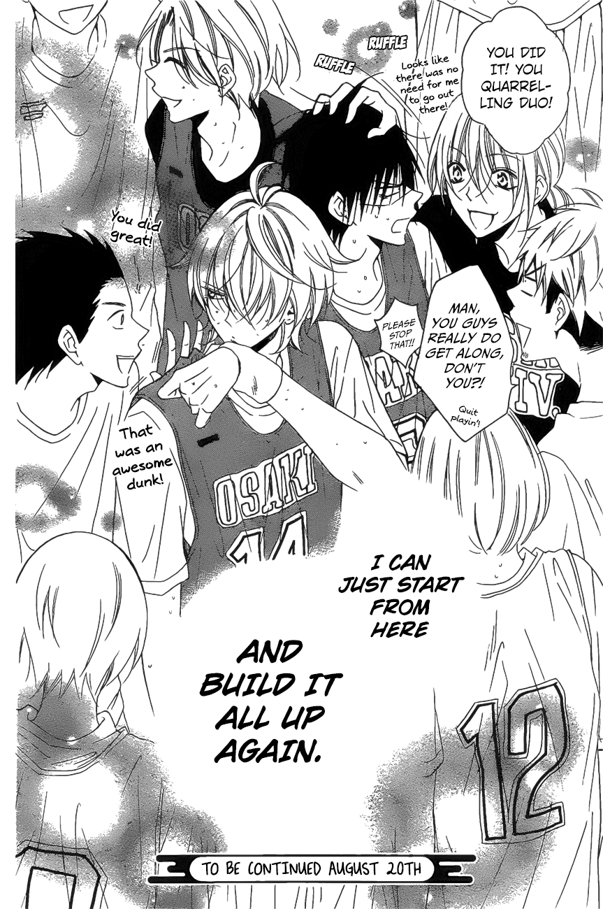 Namaiki Zakari, Chapter 86 image 31